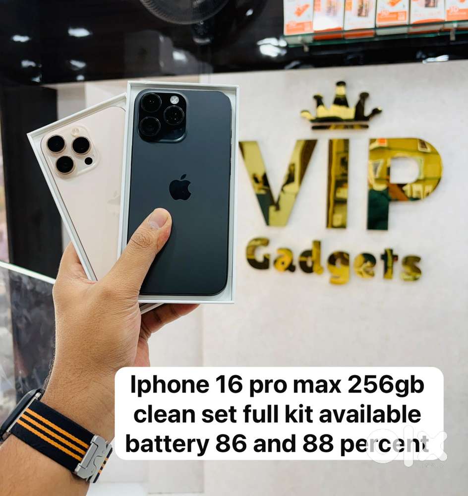 Vip gadgets iphone 16 pro max 256gb