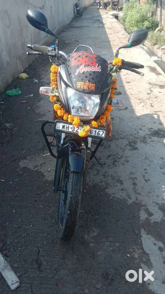 Money problem urgent sell