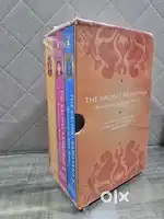 The Valmiki Ramayan and The Hidden Hindu