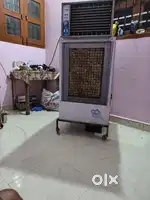 Almirah Cooler