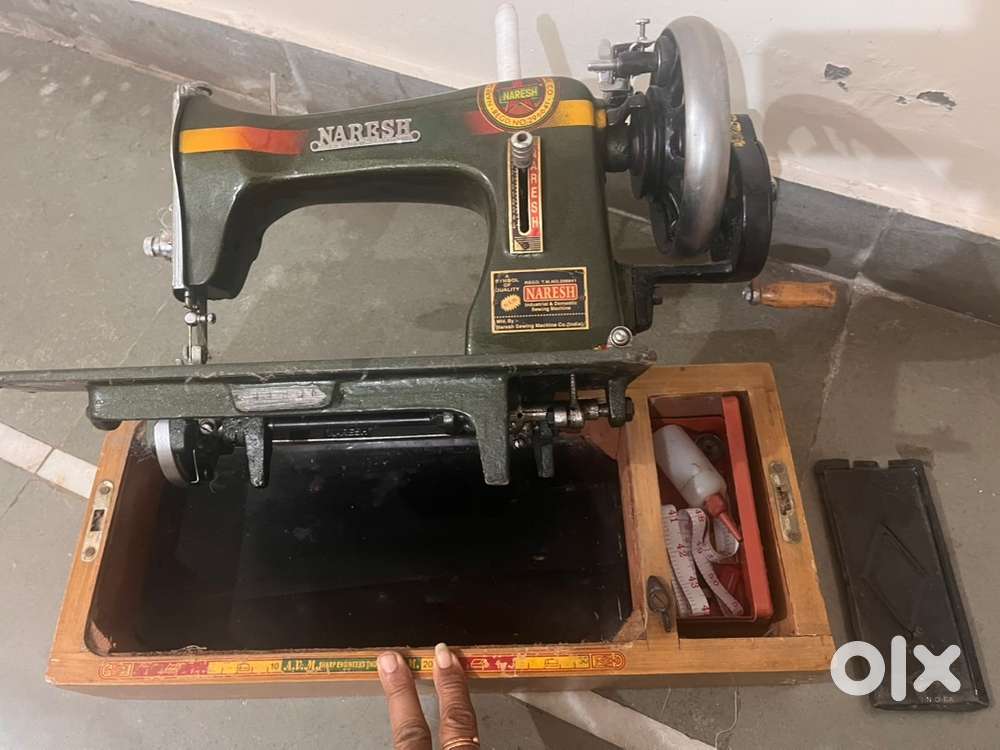 Sewing machine