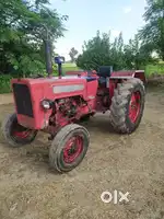Mahindra 575 di punjab number