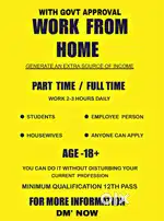WORK FROM HOME