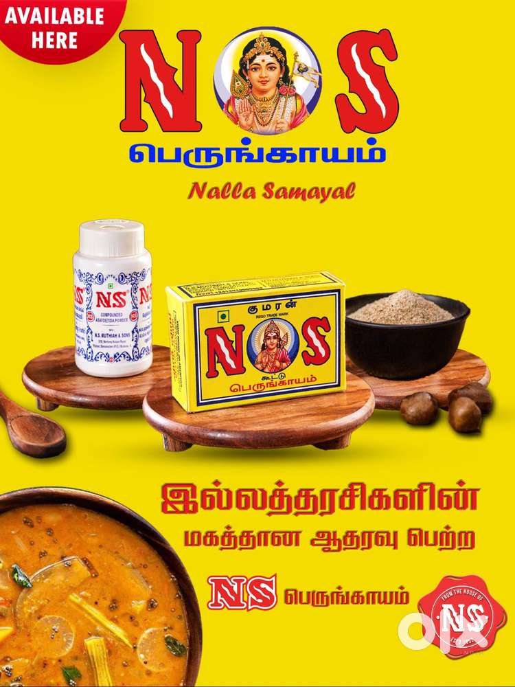 NS Perungayam - Direct Sales Executive