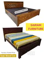 Sairam Furniture new teak wood cot factory Outlet own manufacturer