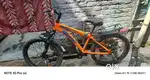 Dabal Sicbareck