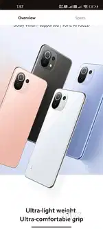 Xiomi 11 lite ne 5g exchange
