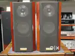 Esoteric MG - 10
Build By Tannoy
Audiophile Speakers