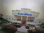 Commercial plot ! Near VY Hospital kamal vihar ! size available
