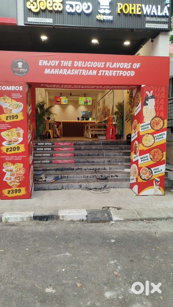 Restaurent Cashier