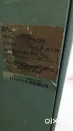 Immediate Sale
