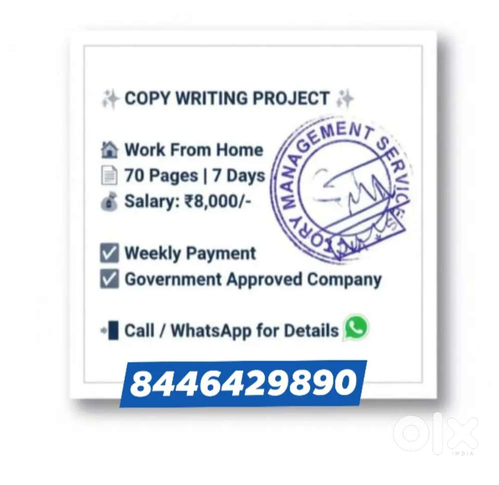 Copy writing project