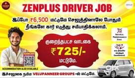 Uber Driver Job - Zenplus Fleet Driver Job - Rapido Ola Driver Job