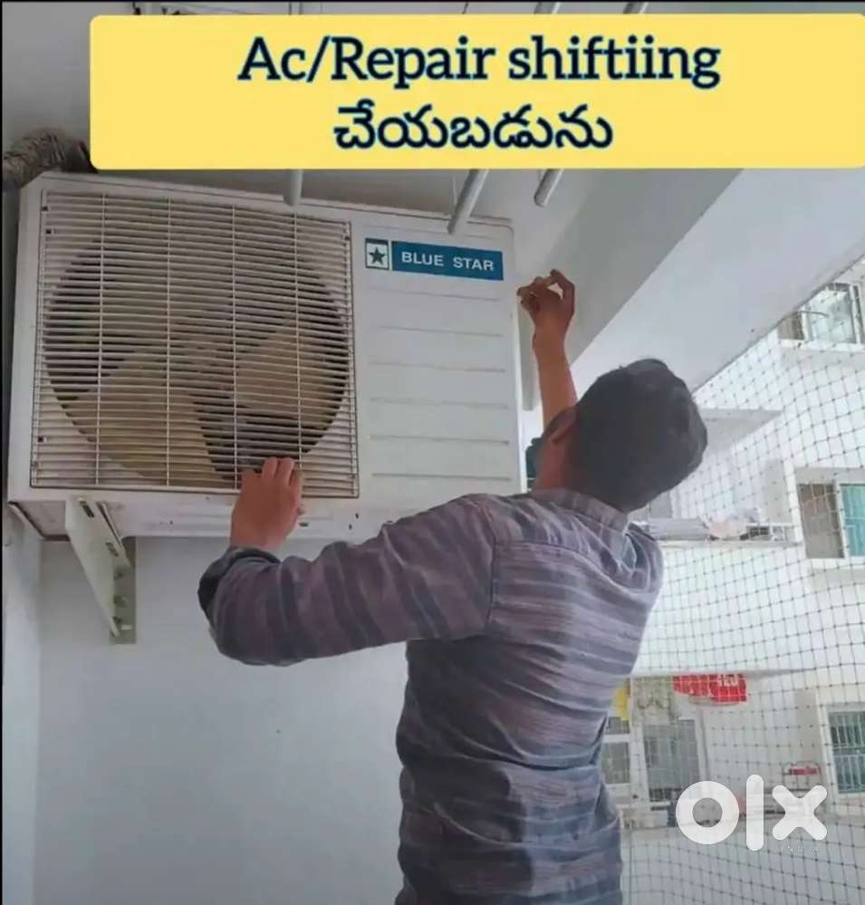 Ac repairr/shifting చేయబడును