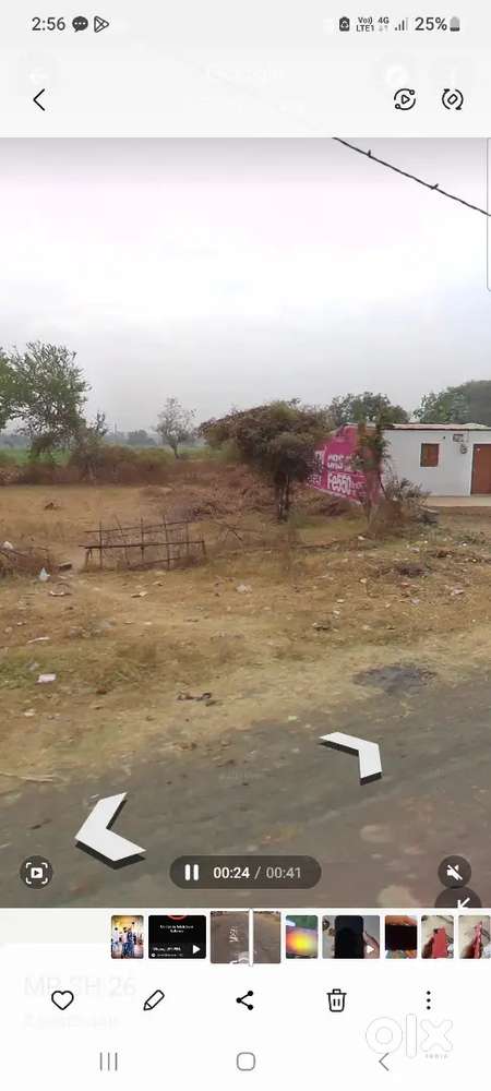 Birul gav me men road pe plot h bhikqngav se 10 deshgav se 10 km door