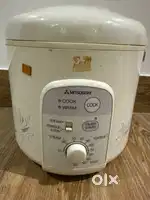 Rice Cooker