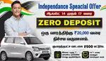 Everest Fleet Driver Job - Uber Driver Job - Rapido Ola Driver Job