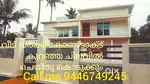 കുറഞ്ഞ ചിലവിൽ പ്ലാൻ വരച്ച് വീടുകൾ പണികൾ പൂർത്തീകരിച്ചു കൊടുക്കുന്നു