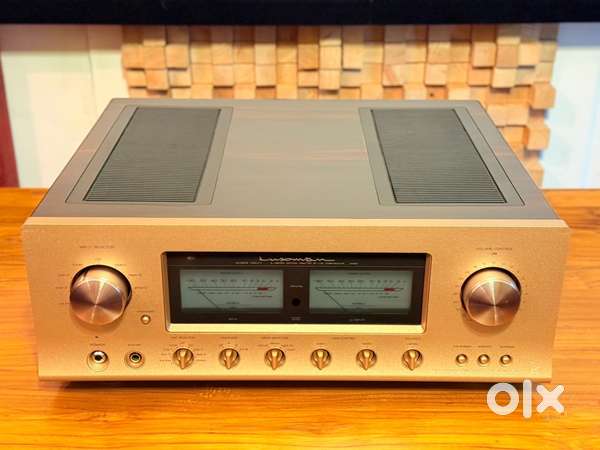 Luxman L-505S Stereo Integrated Amplifier