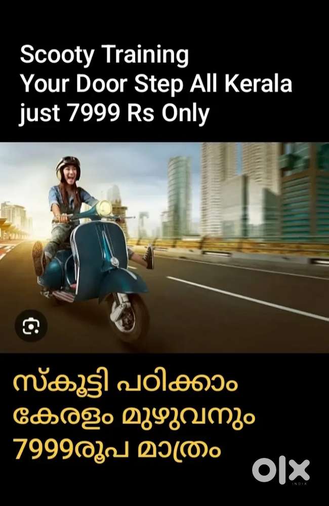 Scooty & Bike Training all kerala