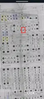 20*60 (2.75 cents) - PARTHASARATHI NAGAR, near Radio station, Kurnool