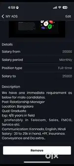 Relationship Manager
