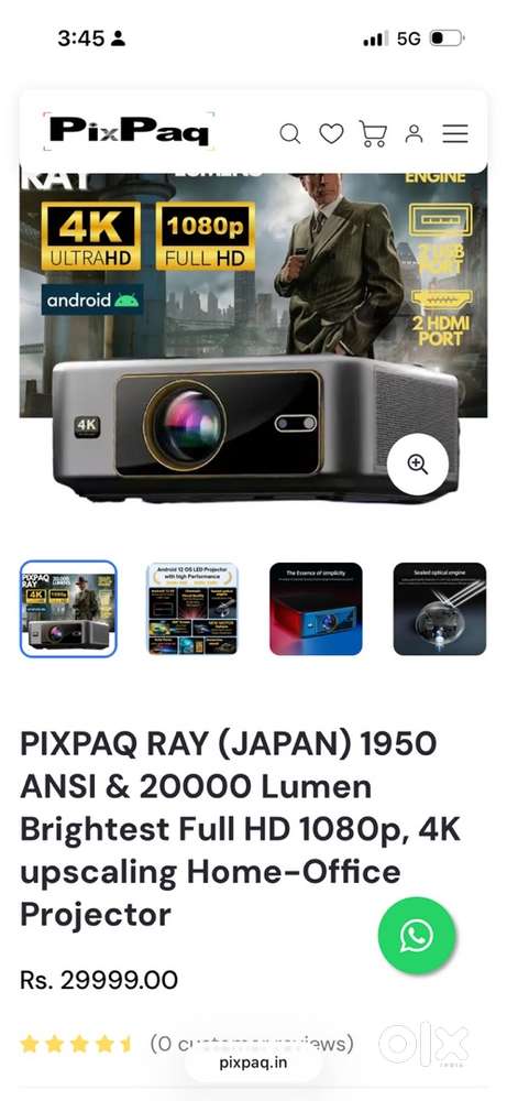 Pixpaq ray japan projector