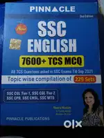 SSC BOOKS SELL  ( English, Advance math, Reasoning