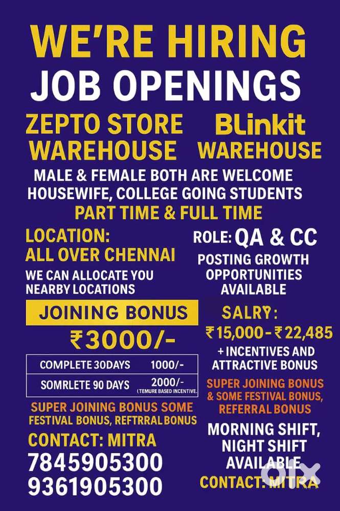 Warehouse packaging