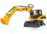 bruder 2445 Caterpillar Wheel Loader|Multicolor - Toy