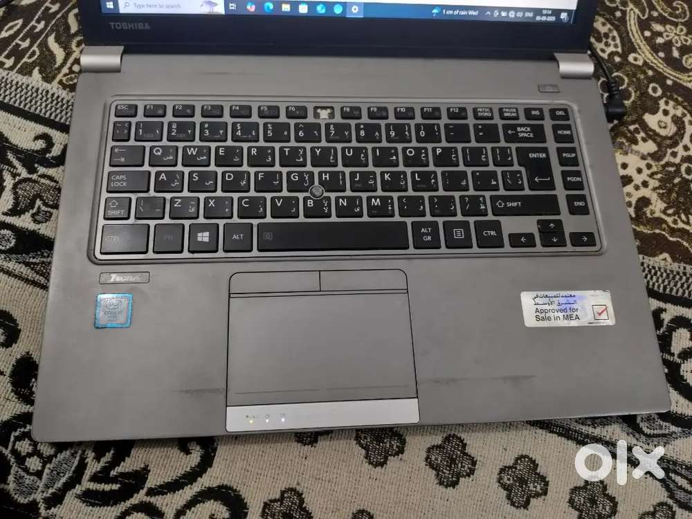 TOSHIBA TECRA Z40-C
i7, 6th gen,
