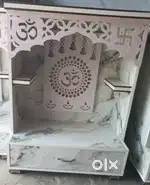 New Mandirs