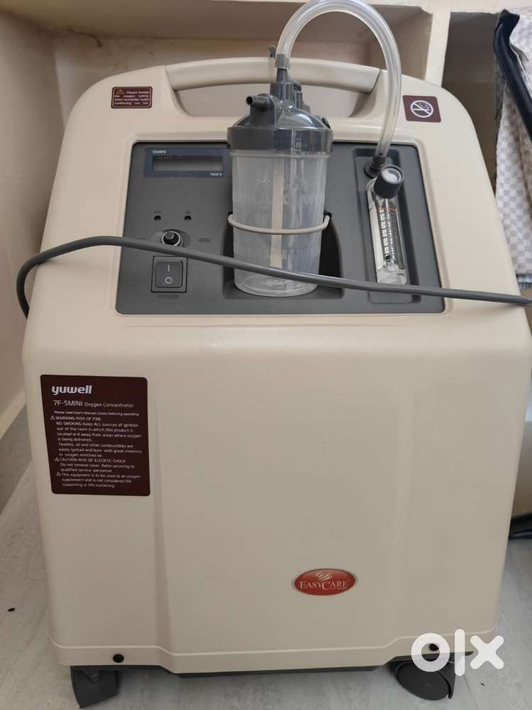 OXYGEN CONCENTRATOR