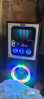 Sound Box booper
