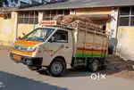 My driver ho four wheeler  taAc Ashok Leyland  ka 10 Experience hai