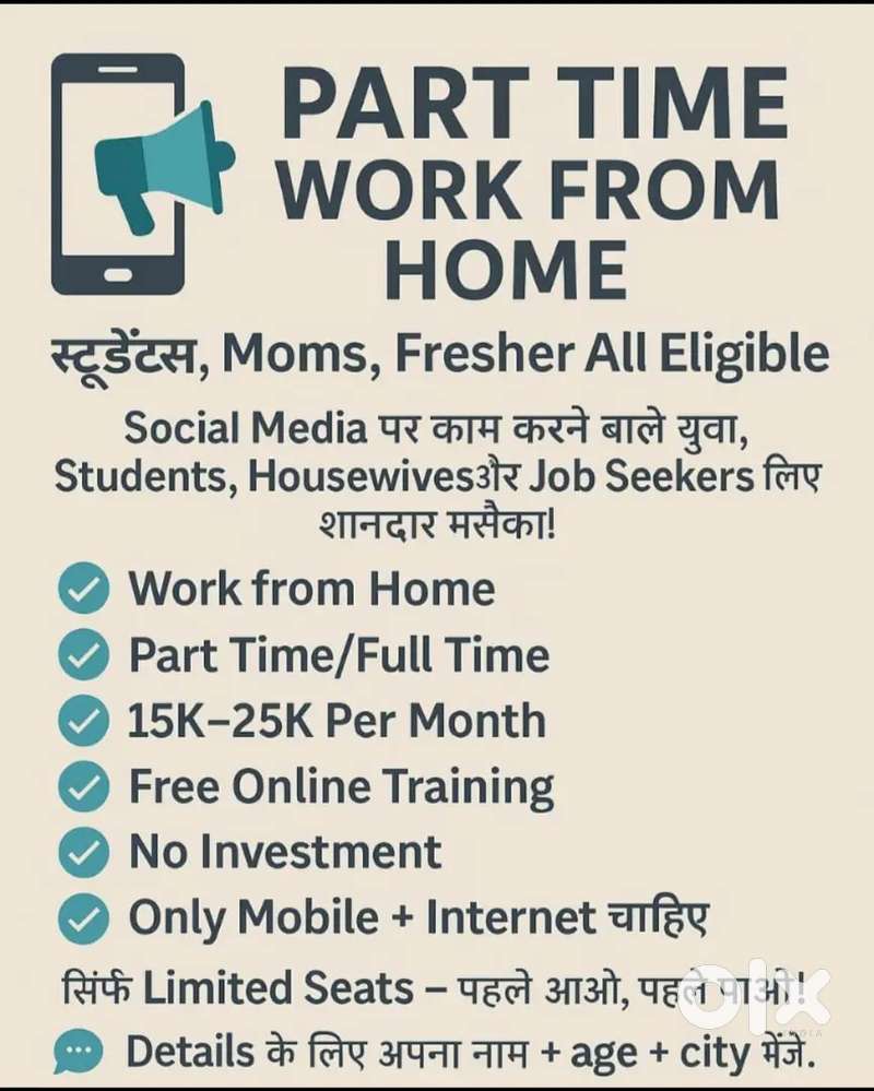 Home Based work