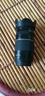 Canon camera lens 75-300mm