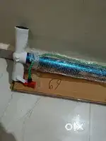 CYCLE PUMP