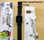 T800 Ultra Smartwatch smart watch