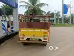 Life Tax HT vehicle