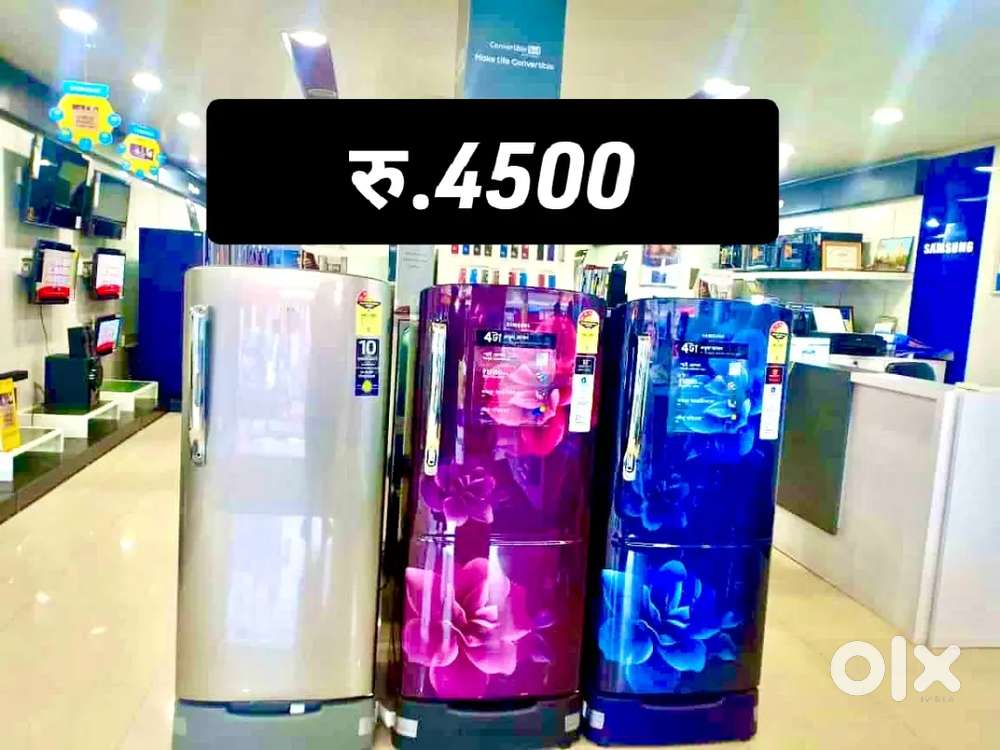 Fridge freezer refrigerators all brands available sacnd shop