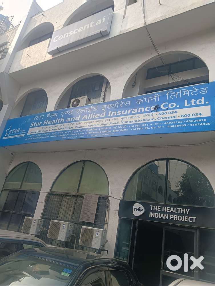 Star health insurance telecaller job