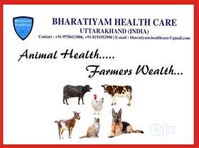 Urgent requirement for Medical Representatives.Company : BHARATIYAM HEALTH CARE.Location: Rudrapur ,...
