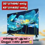 Sony branded new 43' inch smart high quality tv @11555