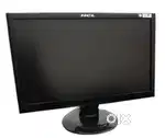 New Moniter