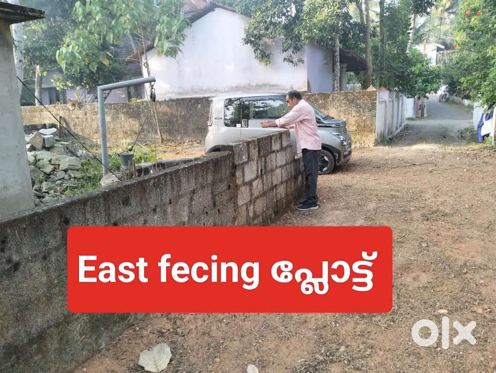 Thripunithura kuriakad 5 cent independent plot for sale