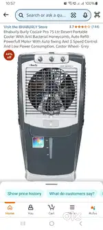 Burly Desert Air cooler in warranty - perfect condition Fixed price