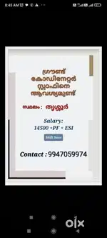 Van Delivery  Staffs Wanted For Our Branches In Thrissur And Calicut