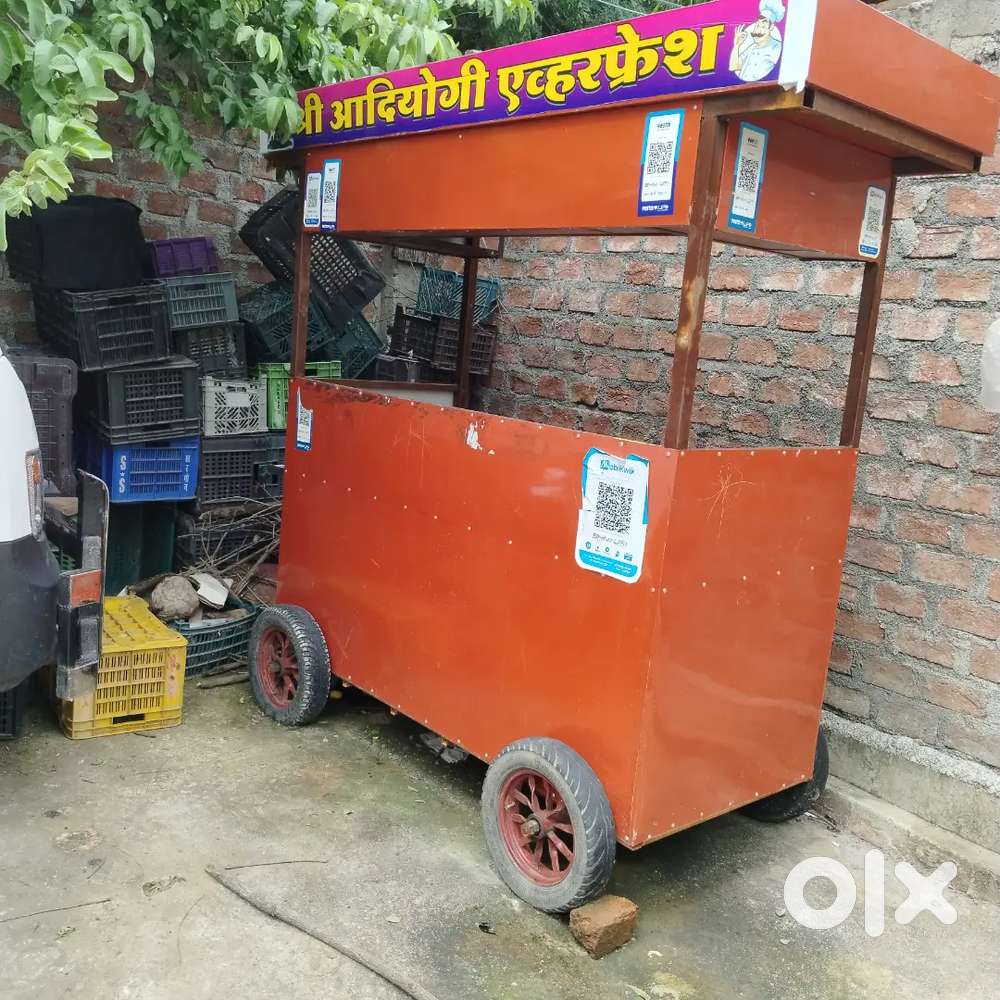 Food cart sell karna hai , new condition