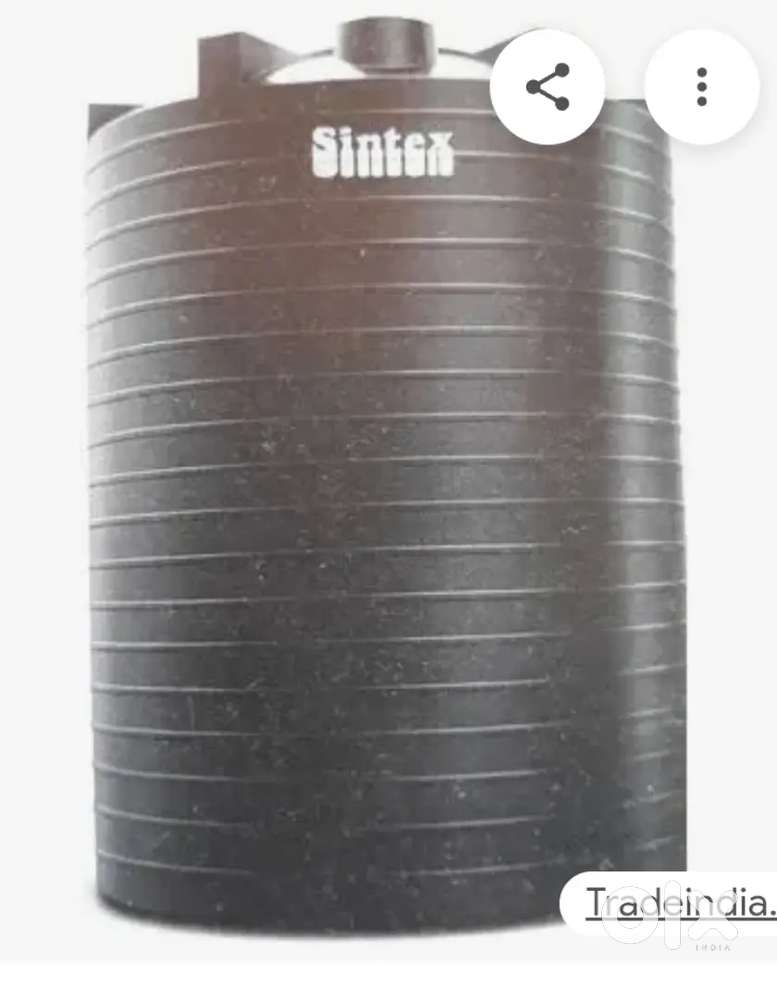 Water tank